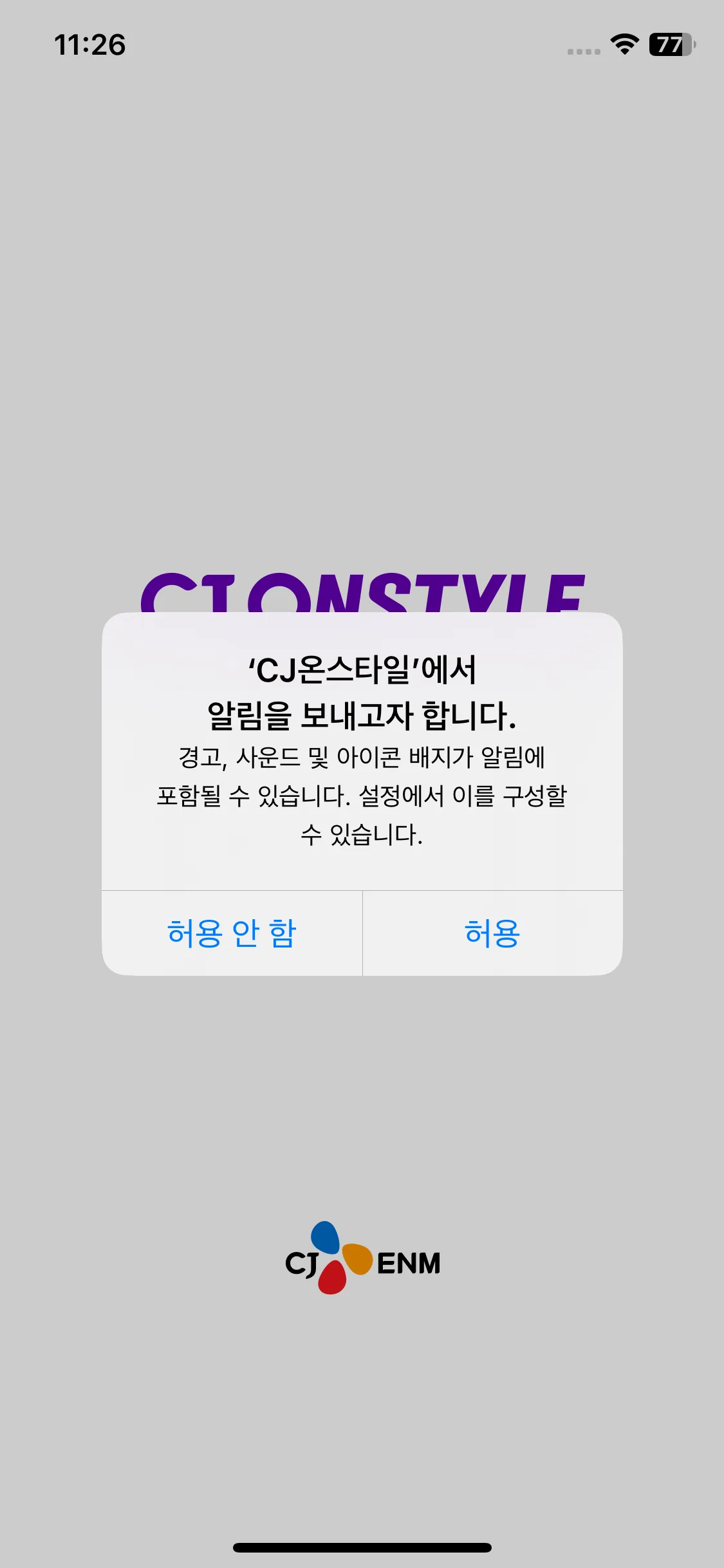 Test Image 1
